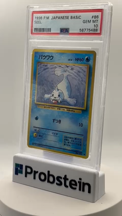 1996 Pokemon Basic Base Set Japanese #086 Seel PSA 10 GEM MINT - Image 2