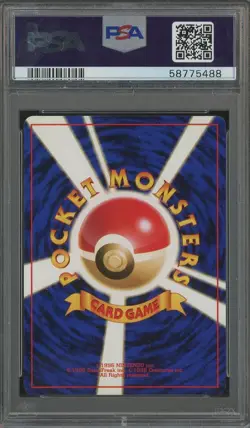 1996 Pokemon Basic Base Set Japanese #086 Seel PSA 10 GEM MINT - Image 3