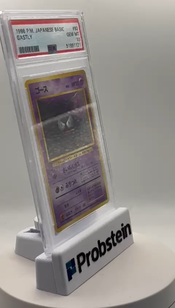 1996 Pokemon Basic Base Set Japanese #092 Gastly PSA 10 GEM MINT - Image 2