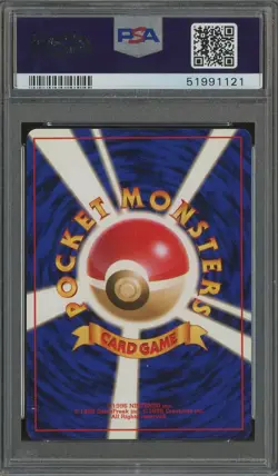 1996 Pokemon Basic Base Set Japanese #092 Gastly PSA 10 GEM MINT - Image 3