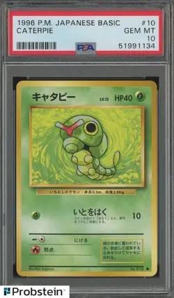 1996 Pokemon Basic Base Set Japanese #010 Caterpie PSA 10 GEM MINT - Image 1