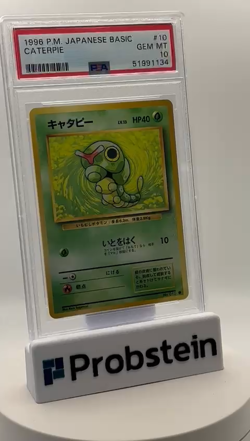 1996 Pokemon Basic Base Set Japanese #010 Caterpie PSA 10 GEM MINT - Image 2
