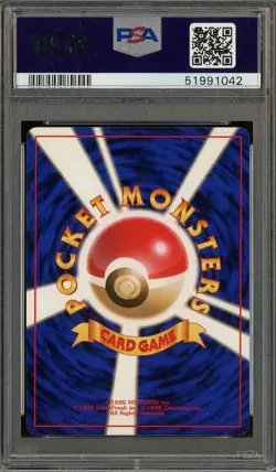 1996 Pokemon Basic Base Set Japanese #013 Weedle PSA 10 GEM MINT - Image 3