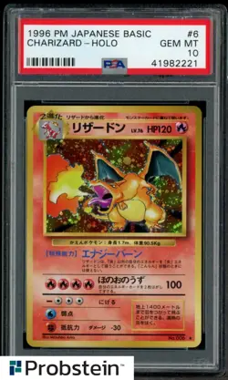 1996 Pokemon Basic Base Set Japanese #006 Charizard Holo PSA 10 GEM MINT - Image 1