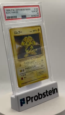 1996 Pokemon Basic Base Set Japanese #125 Electabuzz PSA 10 GEM MINT - Image 2