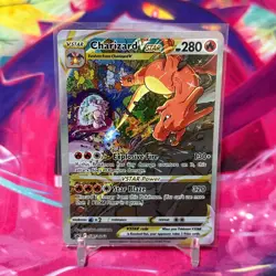 Pokemon TCG: Charizard VSTAR SWSH262 Black Star Promo NM - Image 1