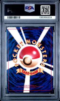 1999 POKEMON JPN BULBASAUR DECK #20 BILL'S TELEPORTER PSA 10 - Image 2