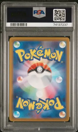 Dendra 092 Pokemon Japanese Sv1a-Triplet Beat PSA 10 - Image 2