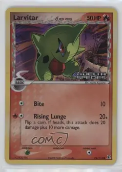 Larvitar (Delta Species) Reverse Foil Pokemon EX #73 2005 - Image 1
