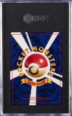 1999 POKEMON SONG BEST COLLECTION CD #059 ARCANINE SGC 9.5 - Image 2
