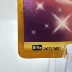 Basic Psychic Energy 207/165 S&V 151 Pokemon TCG NM/M - Image 4