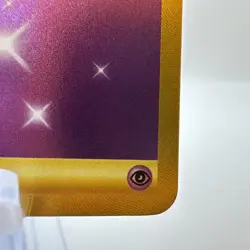 Basic Psychic Energy 207/165 S&V 151 Pokemon TCG NM/M - Image 5