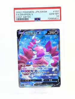 Drapion V #107 GEM MINT PSA 10 Pokemon Lost Abyss JPN. SWSH Japan Full Art 2022 - Image 1