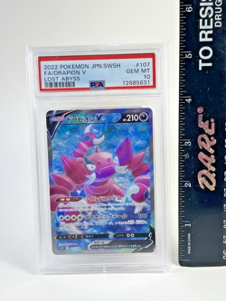 Drapion V #107 GEM MINT PSA 10 Pokemon Lost Abyss JPN. SWSH Japan Full Art 2022 - Image 4