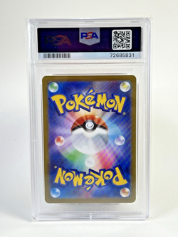 Drapion V #107 GEM MINT PSA 10 Pokemon Lost Abyss JPN. SWSH Japan Full Art 2022 - Image 5