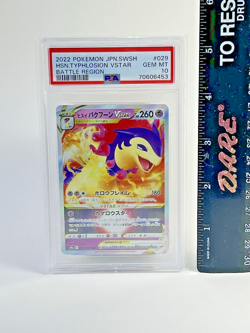 Hisuian Typhlosion VSTAR 029/067 S9a Battle Region Holo JPN SWSH Pokemon PSA 10 - Image 4