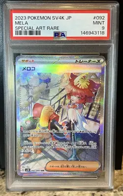 Mela SAR 092/066 sv4K Ancient Roar Japanese Pokemon PSA 9 - Image 1