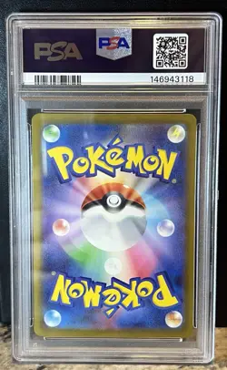 Mela SAR 092/066 sv4K Ancient Roar Japanese Pokemon PSA 9 - Image 2