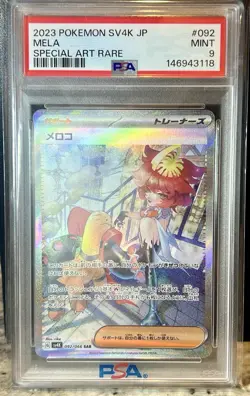 Mela SAR 092/066 sv4K Ancient Roar Japanese Pokemon PSA 9 - Image 3