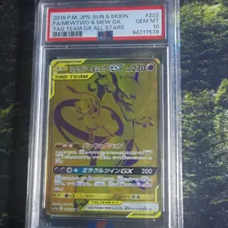 Pokemon Mewtwo & Mew GX 222/173 Tag Team GX All Stars Ultra Rare PSA 10 Japanese - Image 1