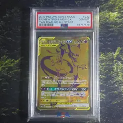 Pokemon Mewtwo & Mew GX 222/173 Tag Team GX All Stars Ultra Rare PSA 10 Japanese - Image 2