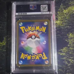 Pokemon Mewtwo & Mew GX 222/173 Tag Team GX All Stars Ultra Rare PSA 10 Japanese - Image 4