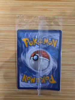 Snorlax - (Pokemon Center Exclusive) 051 Sealed Promo Pokemon TCG - Image 2