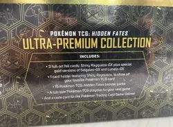 Pokemon TCG Sun & Moon Hidden Fates Ultra Premium Coll G1N - Image 3