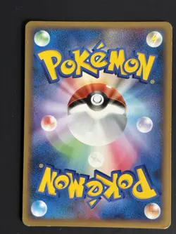 Pokemon TCG Deoxys Normal Forme DP5 Temple of Anger Holo Rare Japanese 90 HP - Image 2