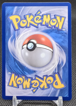 Arven's Greedent 075/063 AR | Pokemon sv9a F T-Chinese Language Art Rare - Image 2