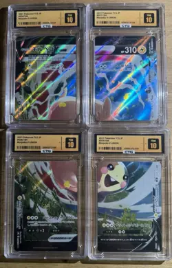 2021 POKEMON JP VMAX CLIMAX S8B MORPEKO V- UNION 056-059/184 (RRR) CTG 10 - Image 1