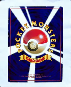 Kingdra NO. 230 Neo Genesis 2000 Holo R Japanese Pokemon TCG - Image 2