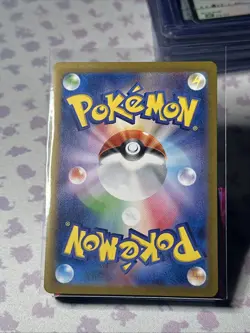 (Japanese) Snorlax 310/190 S - sv4a Shiny Treasure ex - Pokemon TCG (NM) - Image 2