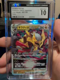 2022 POKEMON JAPANESE SWORD & SHIELD LOST ABYSS 081 GIRATINA VSTAR CGC 10 - Image 1
