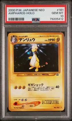 Ampharos Japanese Neo Genesis HOLO 2000 Pokemon Card PSA 10 GEM MINT - Image 1
