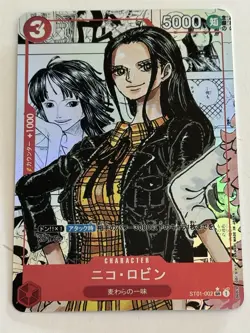 NICO ROBIN ONE PIECE Holographic Custom Art Goddess Story Anime Card - Image 1