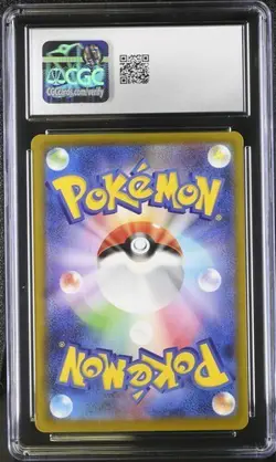 Pokemon Japanese Mega Gengar ex 230/193 2025 Mega Dream ex - M2a Mega Attack Rar - Image 2