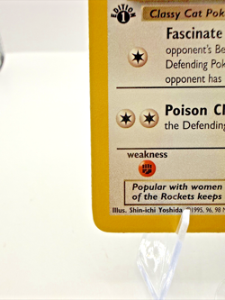 Pokemon Card Dark Persian Team Rocket 1st Edition Uncommon 42/82 NM Condition - Image 4