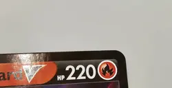 JUMBO Lance’s Charizard V Card SWSH133 Pokemon Celebrations PACK FRESH - Image 3