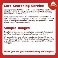 PTCG Pokemon Card Umbreon Chinese exclusive Gem Pack CBB2C-06 15/15 - Image 4