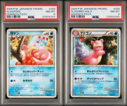 PSA 8 - Slowbro Slowbro 028 029/L-P [SEQ] Domino's Pizza Japanese Promo - Pokemo - Image 1