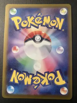 Snorlax 077/071 S10a Pokemon Dark Phantasma 2022 Holo (Japanese) NM - Image 3