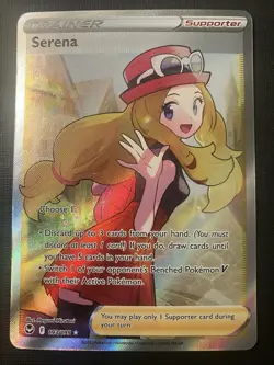 Serena 193/195 Pokemon Sword & Shield Silver Tempest 2022 Holo Trainer NM - Image 1