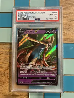 GRADED PSA 10 2022 Pokemon JPN.SWSH Zacian V VStar Universe #067 - Image 1