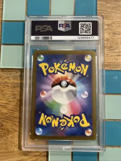GRADED PSA 10 2022 Pokemon JPN.SWSH Zacian V VStar Universe #067 - Image 2
