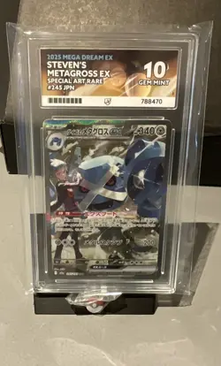 Steven's Metagross EX 245/193 | Ace 10 | Mega Dream | SAR | JP | Pokemon TCG - Image 1