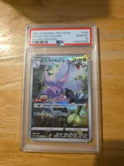 PSA 10 Gem Mint - 2022 Pokemon - FA Hisuian Goodra # 196 Vstar Universe - Image 1