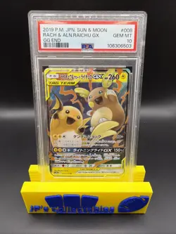 2019 Pokemon Japanese SM GG End Raichu & Alolan Raichu GX #008 Tag Team PSA 10 - Image 1