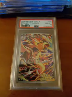 2025 Pokemon Korean SV9A Heat Wave Arena #070 Ethan's Typhlosion Art Rare PSA 10 - Image 1