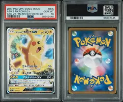 2017 Ash’s Pikachu Gx #005 Pokemon JPN S & M Ash Vs Team Rocket Deck Kit PSA 10 - Image 3